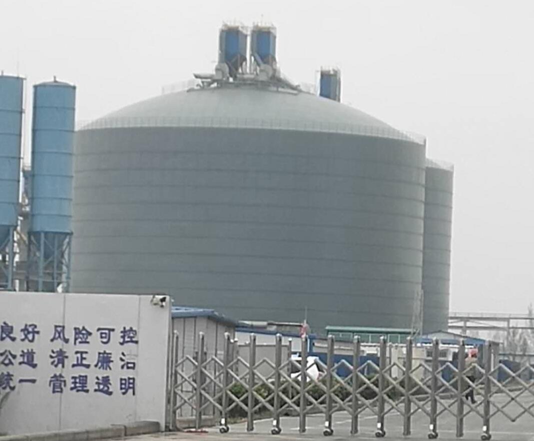 顺义4万吨粉煤灰储存库